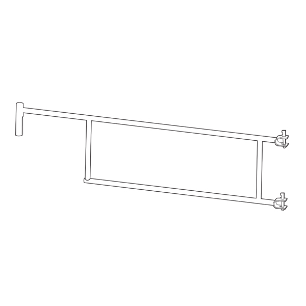 Metrix Landing Guardrail
